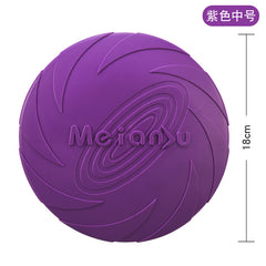 Meianju Dog Frisbee - Interactive Pet Toy for Training