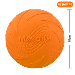Meianju Dog Frisbee - Interactive Pet Toy for Training